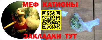 гидра Конаково