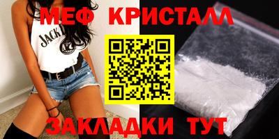 ПСИЛОЦИБИНОВЫЕ ГРИБЫ Коммунар