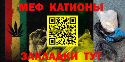 ПСИЛОЦИБИНОВЫЕ ГРИБЫ Комсомольск-на-Амуре