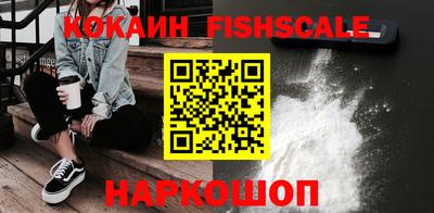 ПСИЛОЦИБИНОВЫЕ ГРИБЫ Комсомольск-на-Амуре