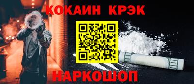 ПСИЛОЦИБИНОВЫЕ ГРИБЫ Коммунар