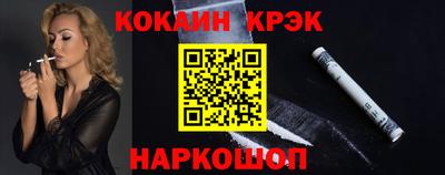 ПСИЛОЦИБИНОВЫЕ ГРИБЫ Комсомольск-на-Амуре