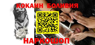 ПСИЛОЦИБИНОВЫЕ ГРИБЫ Коммунар