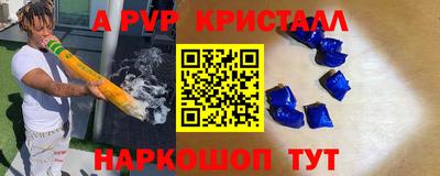 ПСИЛОЦИБИНОВЫЕ ГРИБЫ Коммунар