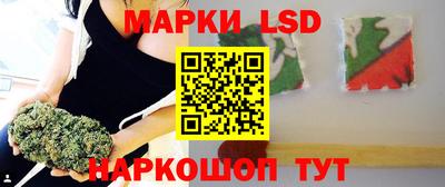 ПСИЛОЦИБИНОВЫЕ ГРИБЫ Комсомольск-на-Амуре