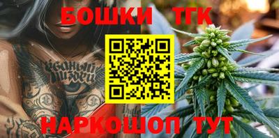 ПСИЛОЦИБИНОВЫЕ ГРИБЫ Комсомольск-на-Амуре