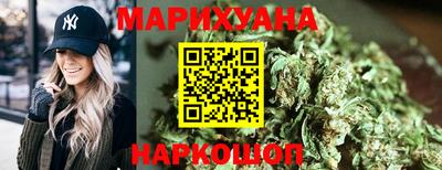 ПСИЛОЦИБИНОВЫЕ ГРИБЫ Коммунар
