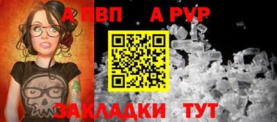 ПСИЛОЦИБИНОВЫЕ ГРИБЫ Коммунар