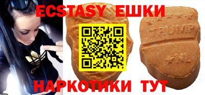 гидра Конаково