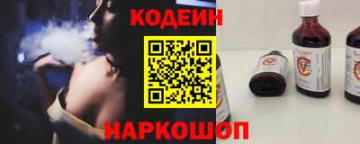 ПСИЛОЦИБИНОВЫЕ ГРИБЫ Комсомольск-на-Амуре