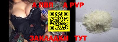 ПСИЛОЦИБИНОВЫЕ ГРИБЫ Комсомольск-на-Амуре