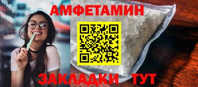 ПСИЛОЦИБИНОВЫЕ ГРИБЫ Коммунар