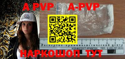ПСИЛОЦИБИНОВЫЕ ГРИБЫ Комсомольск-на-Амуре