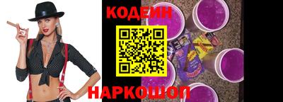 ПСИЛОЦИБИНОВЫЕ ГРИБЫ Комсомольск-на-Амуре
