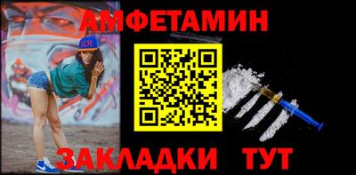 ПСИЛОЦИБИНОВЫЕ ГРИБЫ Коммунар