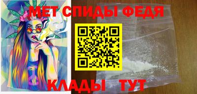ПСИЛОЦИБИНОВЫЕ ГРИБЫ Коммунар