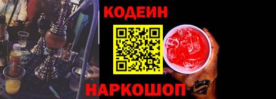 гидра Конаково
