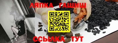 ПСИЛОЦИБИНОВЫЕ ГРИБЫ Коммунар