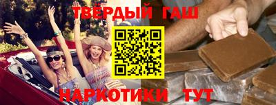 ПСИЛОЦИБИНОВЫЕ ГРИБЫ Коммунар