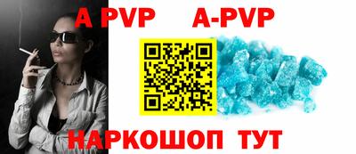 ПСИЛОЦИБИНОВЫЕ ГРИБЫ Коммунар