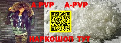 ПСИЛОЦИБИНОВЫЕ ГРИБЫ Коммунар