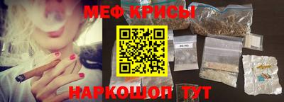 ПСИЛОЦИБИНОВЫЕ ГРИБЫ Коммунар